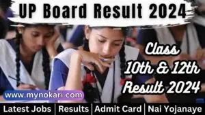 Intermediate Result 2024