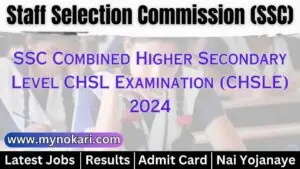 SSC Combined Higher Secondary Level CHSL 10+2 Examination 2024 Apply Online for 3712 Post